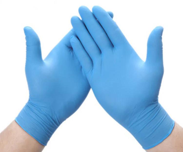Nitrile Exam Gloves